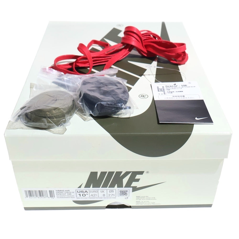 NIKE(ナイキ) ×TRAVIS SCOTT WMNS AIR JORDAN 1 LOW OG Medium Olive DZ4137-106 トラヴィススコット エアジョーダン1 ローカットスニーカー オリーヴ US10.5/27.5cm