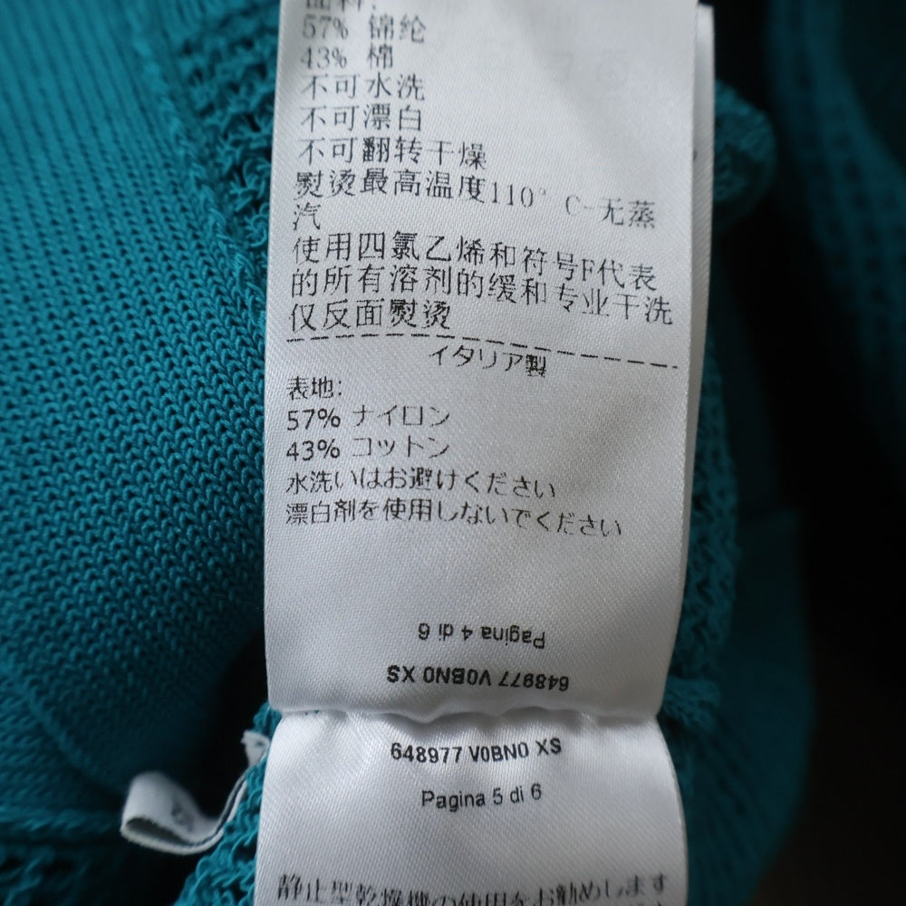 BOTTEGA VENETA(ボッテガヴェネタ) Mesh Knit Cardigan メッシュニット