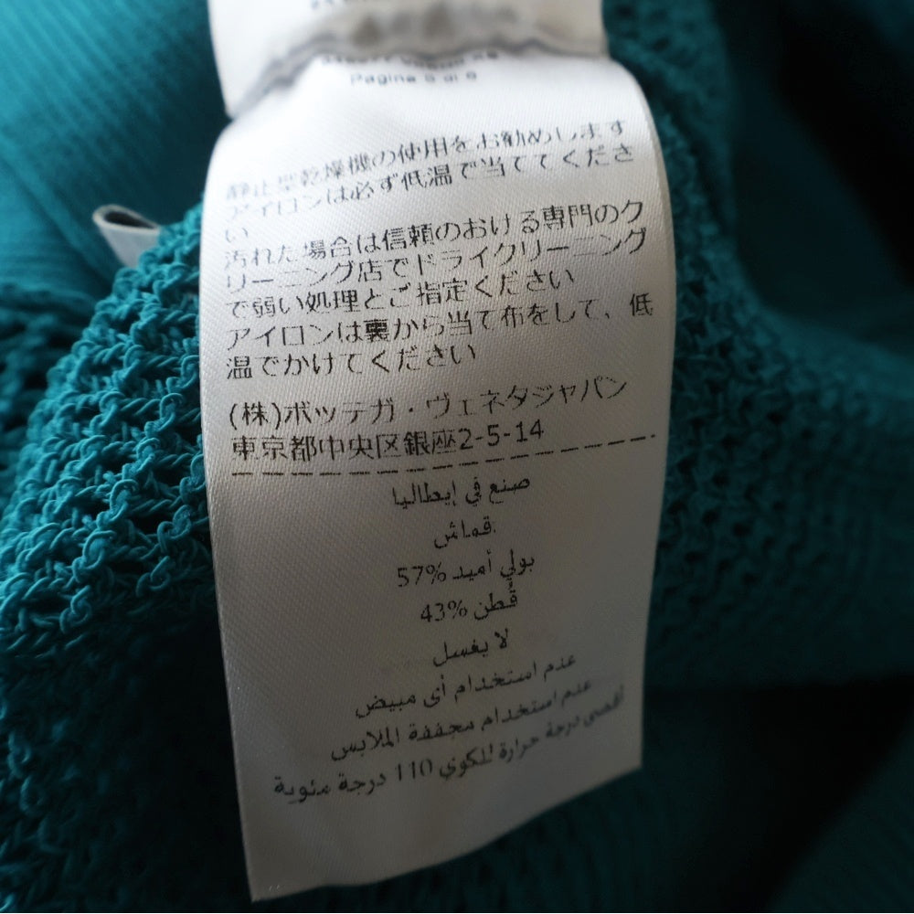 BOTTEGA VENETA(ボッテガヴェネタ) Mesh Knit Cardigan メッシュニット