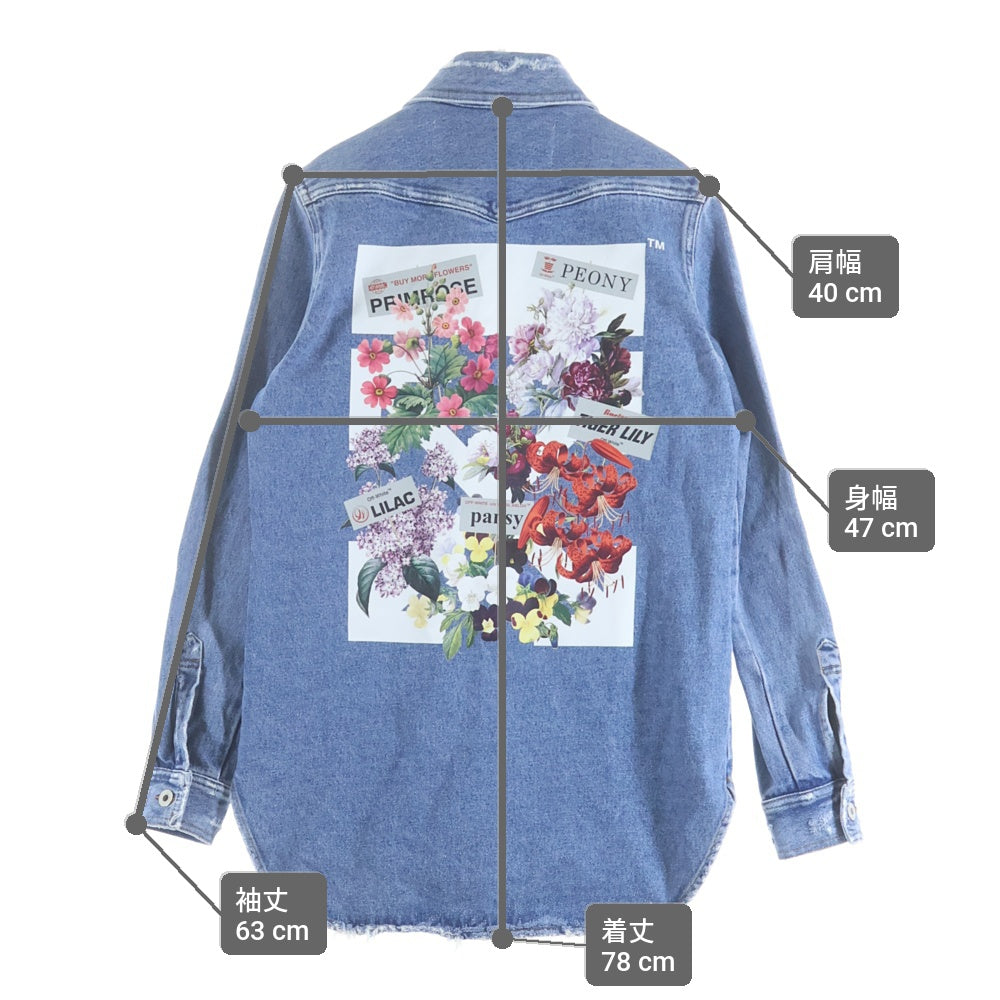 OFF-WHITE(オフホワイト) 18SS Flower Denim Jacket フラワー デニムジャケット インディゴ OWYD001R18386009