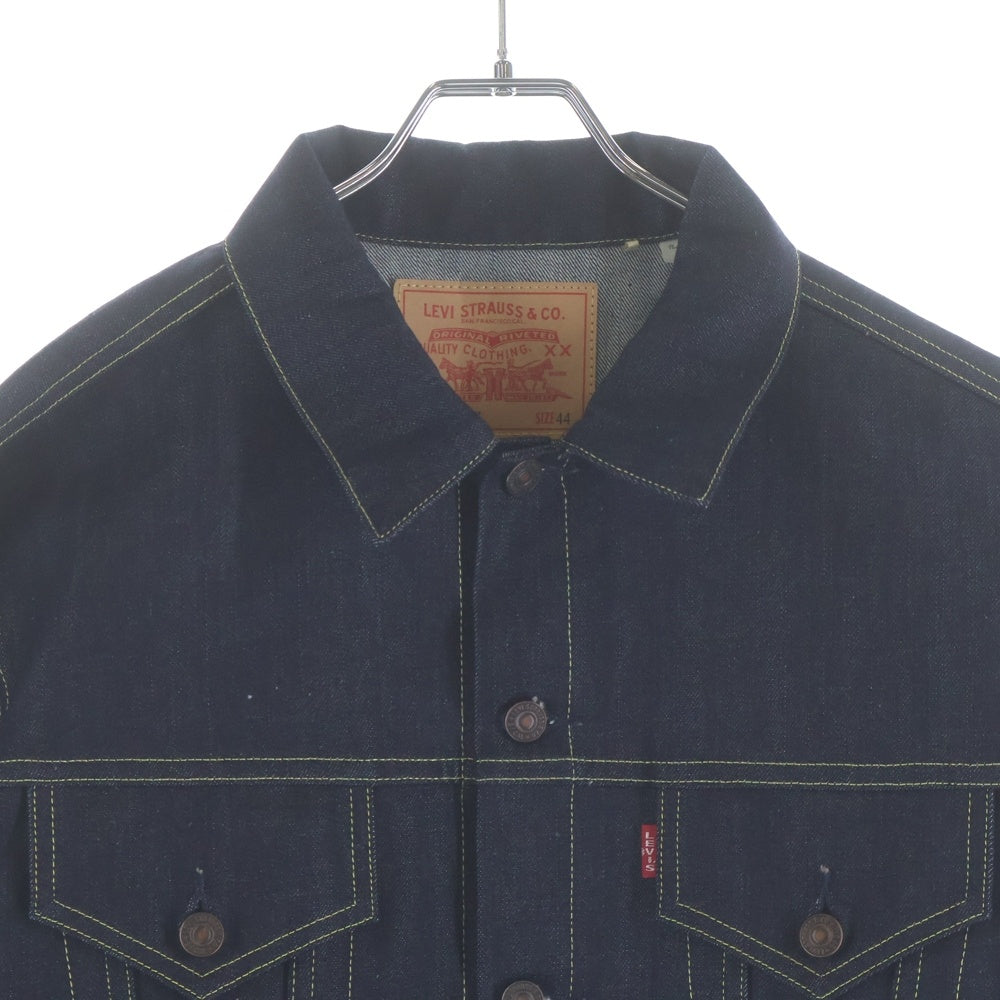 Levi's(リーバイス) 557XX タイプ III 74998-0003 デニムジャケット インディゴ