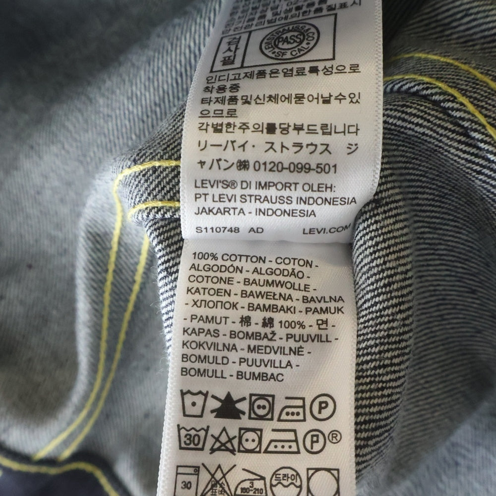 Levi's(リーバイス) 557XX タイプ III 74998-0003 デニムジャケット インディゴ