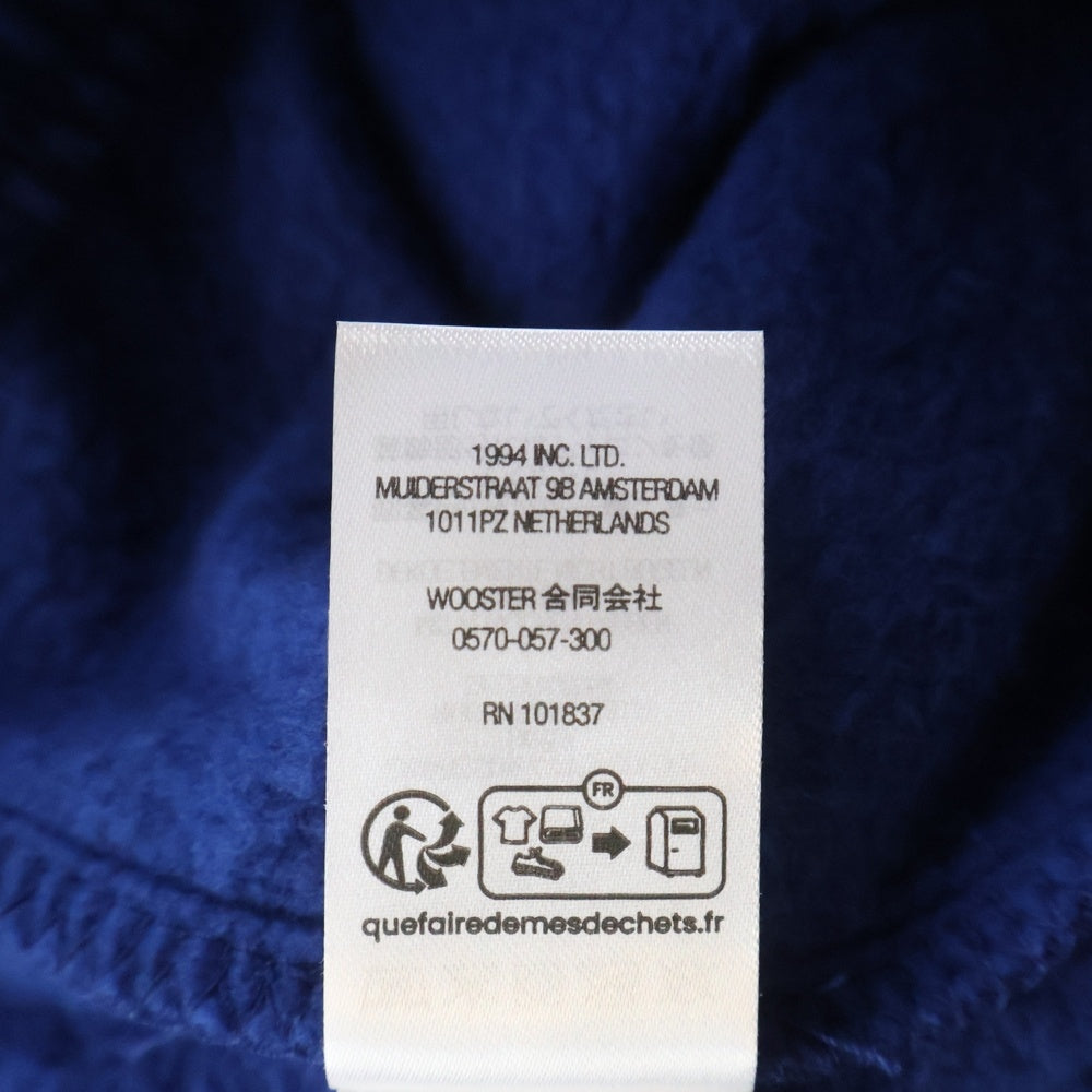 SUPREME(シュプリーム) 24AW Small Box Drawcord Sweatpant Dark Royal スモールボックスロゴ ドローコード スウェットパンツ ネイビー