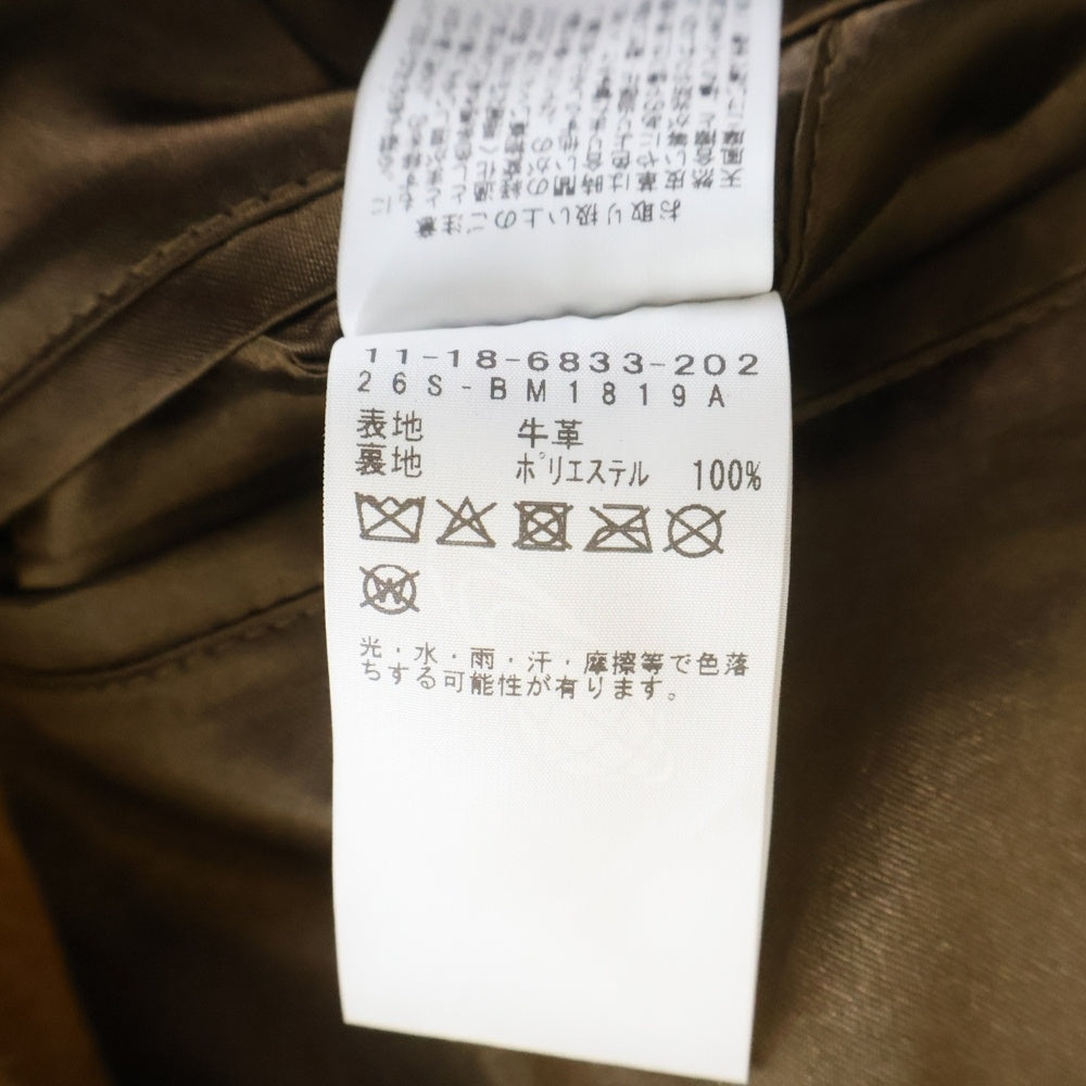 BEAMS(ビームス) 26SS Suede Blouson スエードレザー ジップアップブルゾン ブラウン QY8219