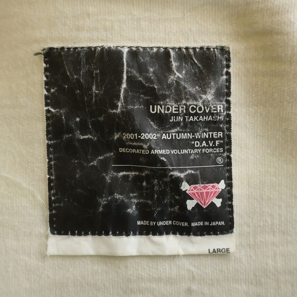 UNDERCOVER(アンダーカバー) 01AW D.A.V.F期 カモ柄 ミリタリージップアップジャケット S297 ベージュ