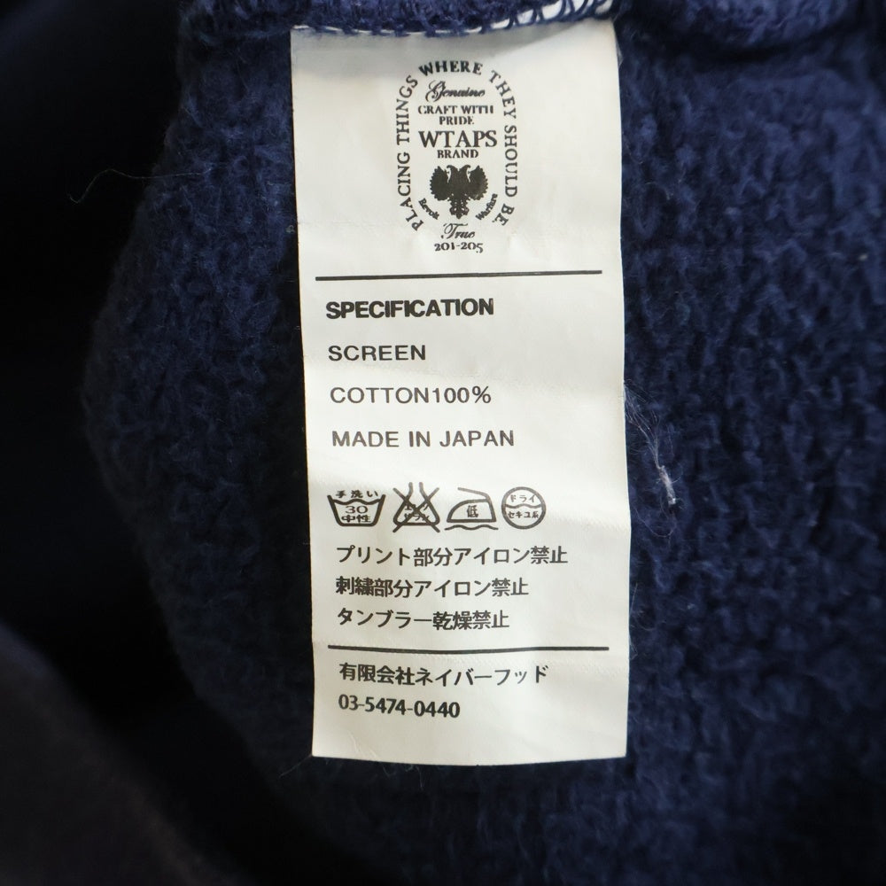 WTAPS(ダブルタップス) 火消しロゴプリント プルオーバーフーディ パーカー ネイビー