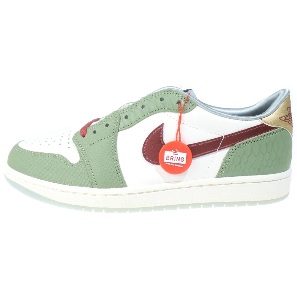 NIKE(ナイキ) AIR JORDAN1 LOW OG エアジョーダン1 チャイニーズニューイヤー イヤーオブザドラゴン ローカットスニーカー グリーン US11/29cm FN3727-100