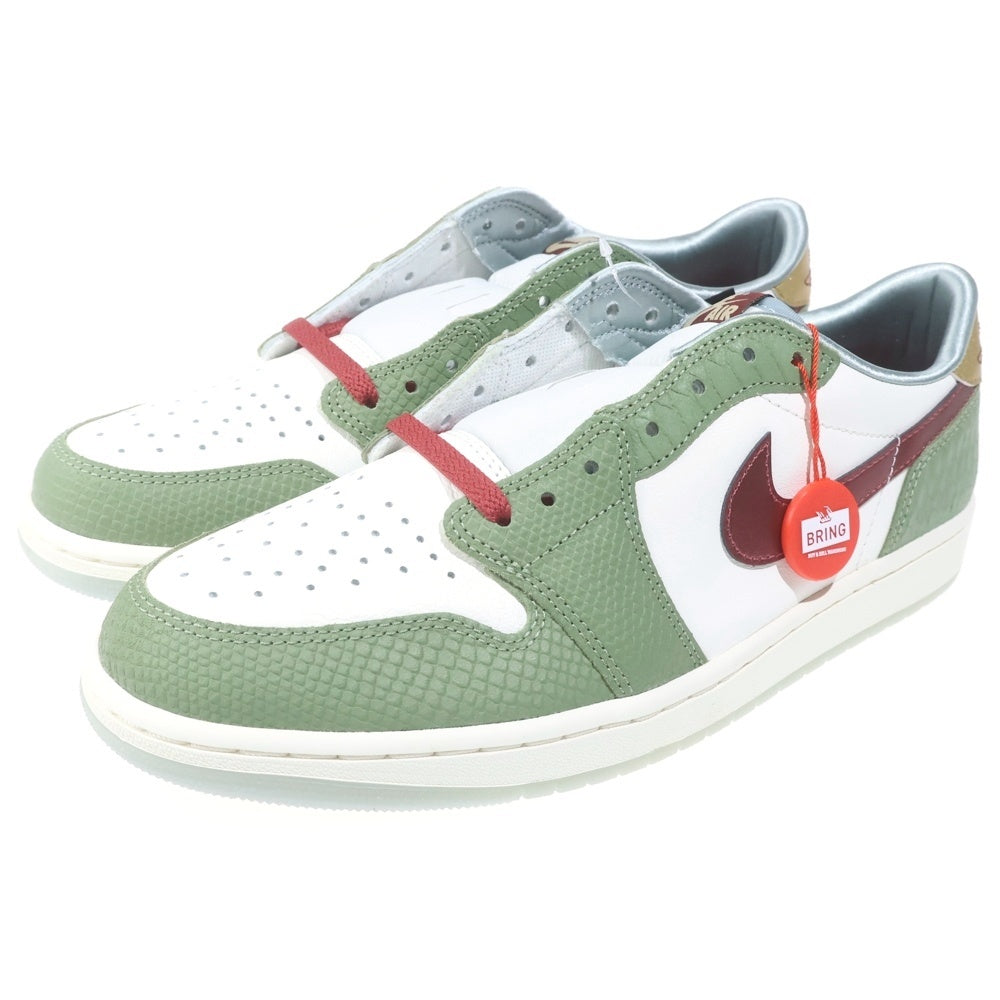 NIKE(ナイキ) AIR JORDAN1 LOW OG エアジョーダン1 チャイニーズニューイヤー イヤーオブザドラゴン ローカットスニーカー グリーン US11/29cm FN3727-100
