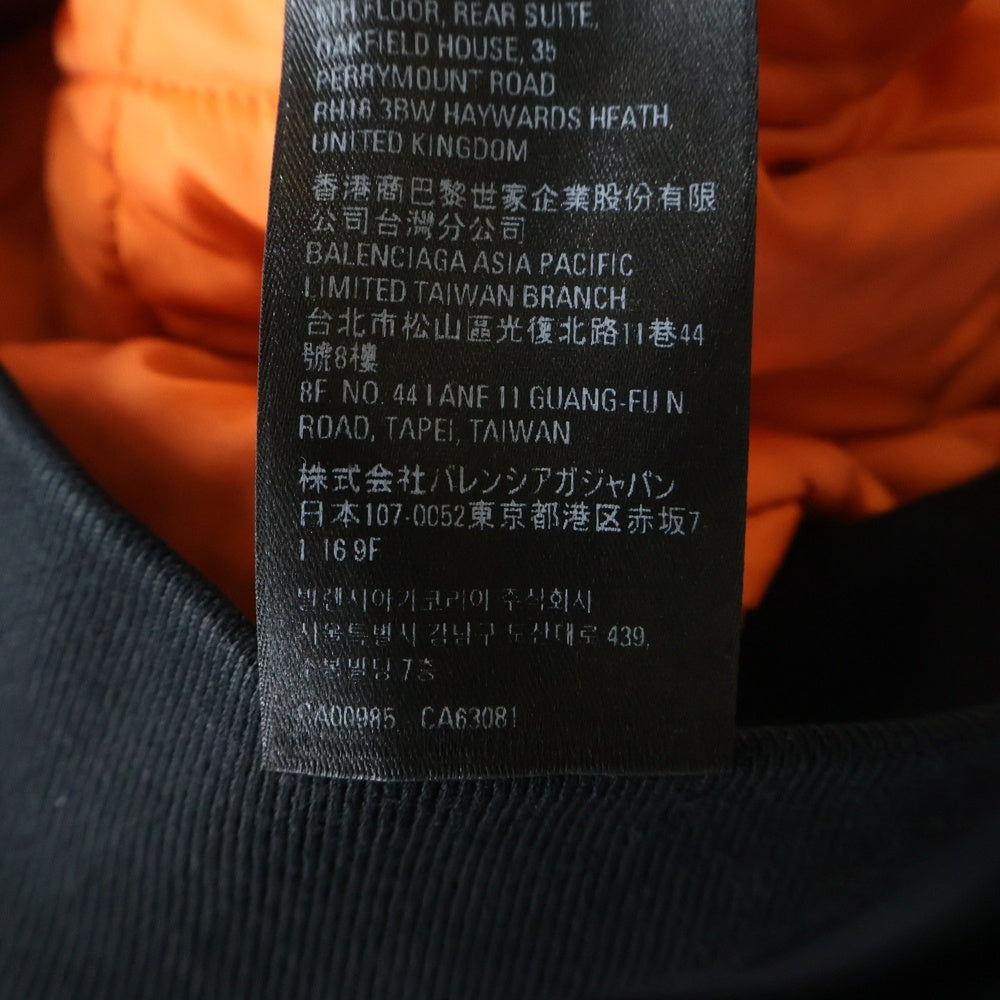 BALENCIAGA(バレンシアガ) 23SS ×adidas MA-1 アディダス サイドライン ボンバージャケット ブラック 725335 TNO27