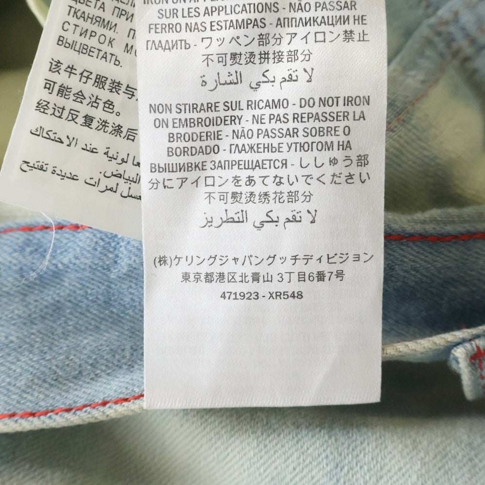 GUCCI(グッチ) Studded Denim Pants 花柄 ロゴ刺繍 スタッズフレアデニムパンツ インディゴ 471923 XR548