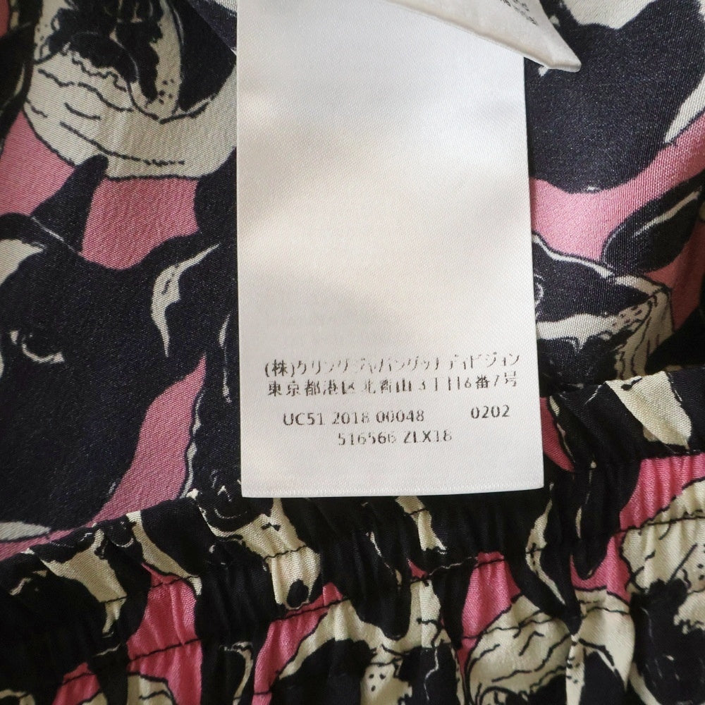 GUCCI(グッチ) Silk Bulldog Shirt ブルドッグ シルク長袖シャツ ブラック 516566 ZLXI8