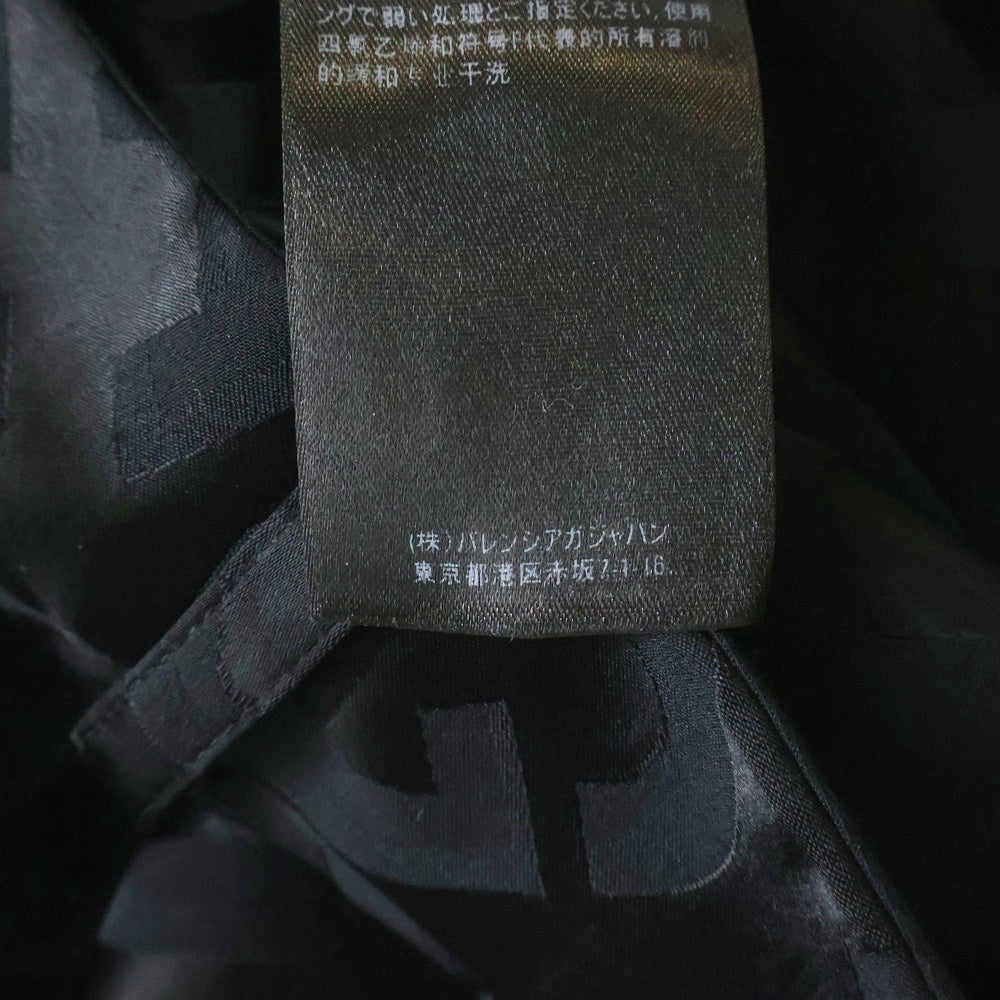 BALENCIAGA(バレンシアガ) Satin Baggy Pants 総柄 サテンバギーパンツ ブラック 671660 TIO38