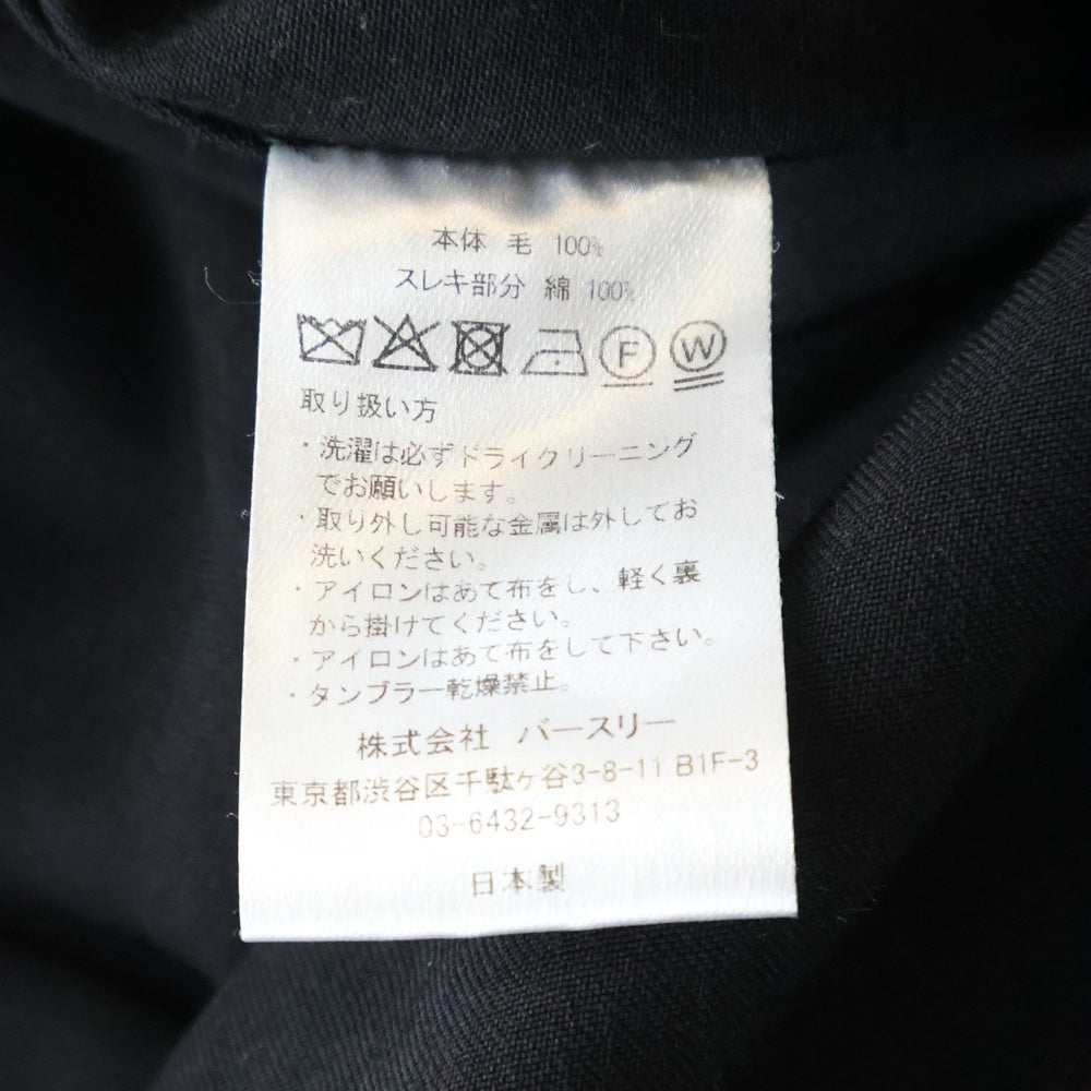 BED J.W. FORD(ベッドフォード) 25AW ALTERNATIVE ELEGANCE ネクタイ 長袖シャツ ブラック