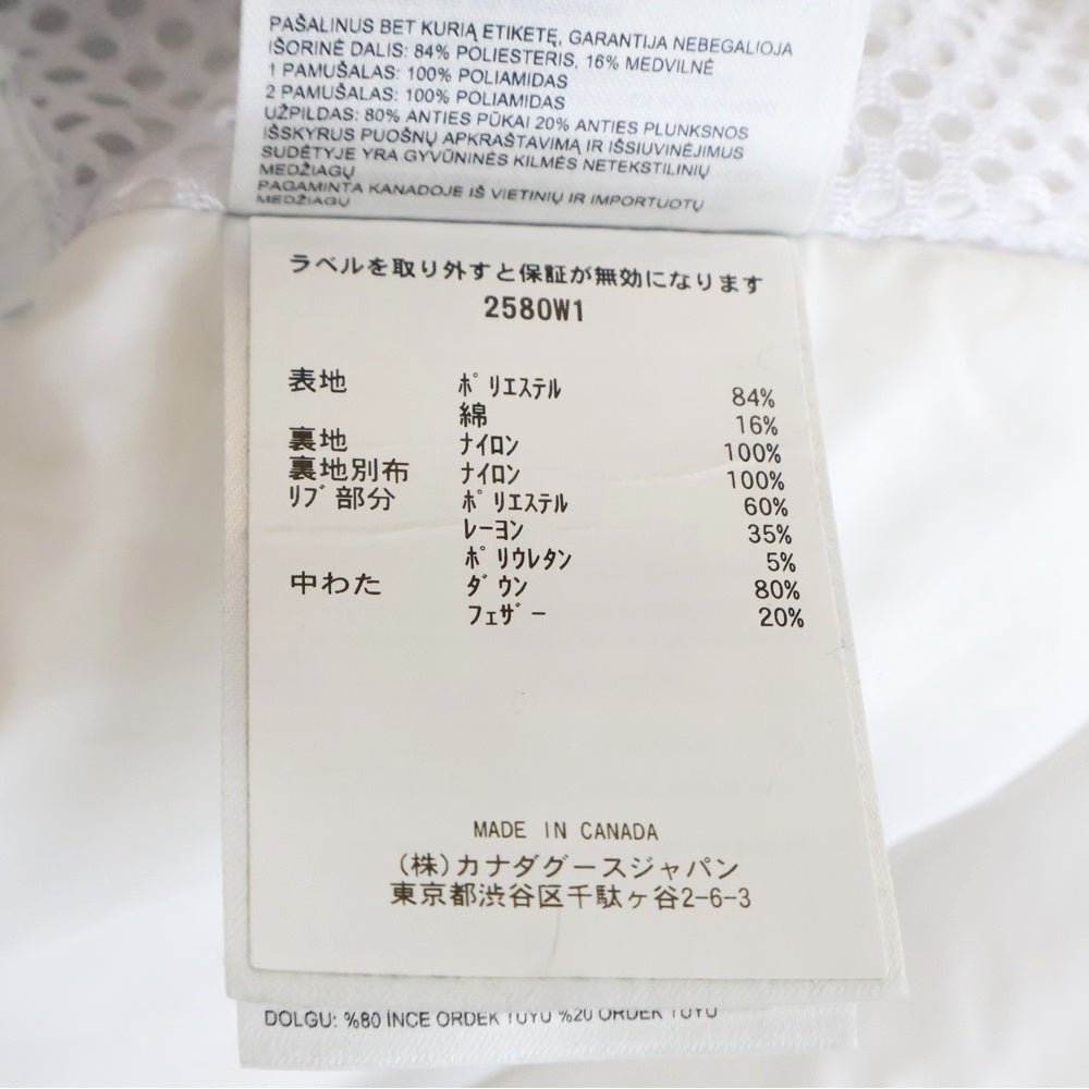 CANADA GOOSE(カナダグース) Rossclair Parka ロスクレア ロゴワッペン ダウンジャケット ホワイト 2580W1