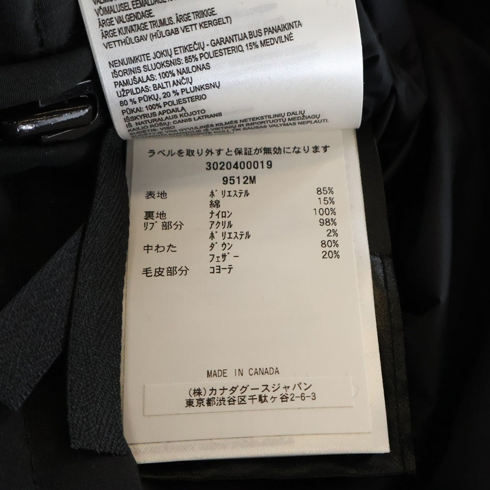 CANADA GOOSE(カナダグース) Macculloch Parka マクローチ ロゴワッペン ダウンジャケット ブラック 9512M