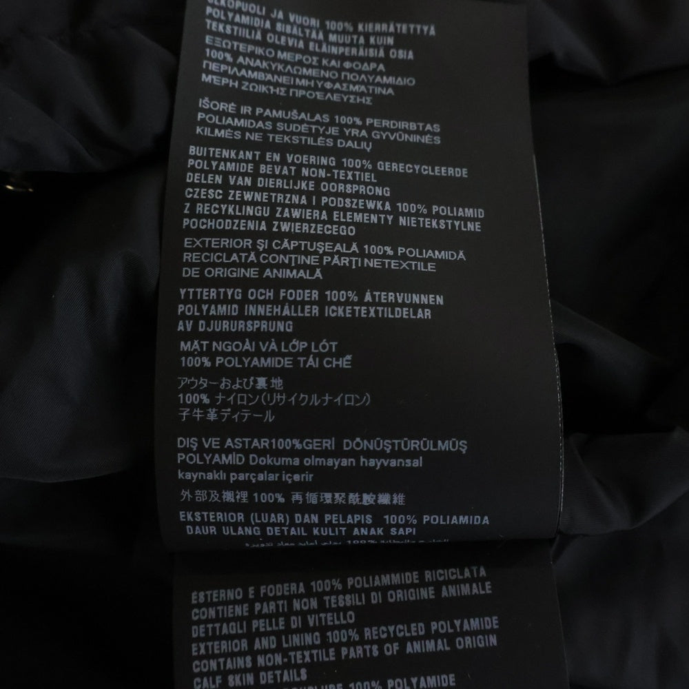 PRADA(プラダ) Re-Nylon Jacket リナイロン トライアングルロゴ ナイロンジャケット パーカー フーディー ブラック SGC220 S231 1WQ9