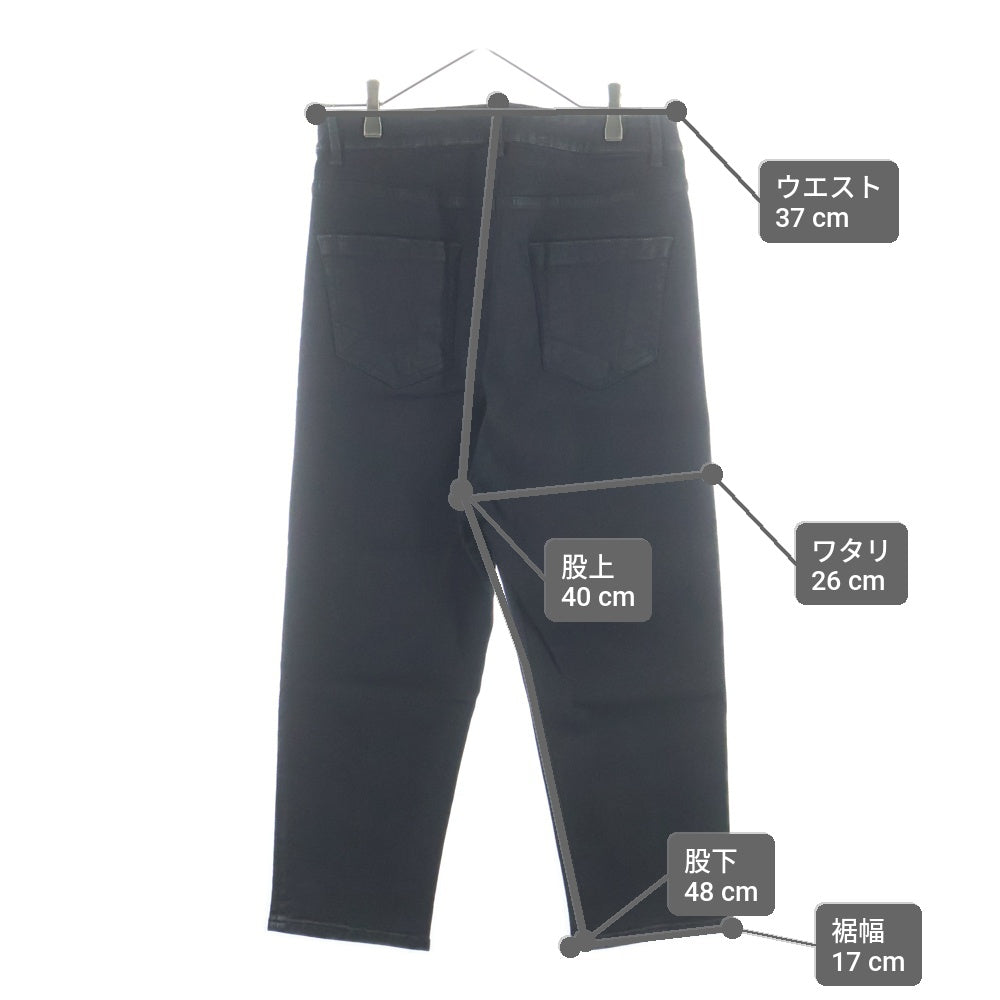 DRKSHDW(ダークシャドウ) 17AW Astire Cropped Cut コーティングデニムパンツ ブラック DU17F2357-SBKM