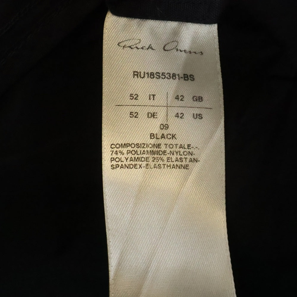 Rick Owens(リックオウエンス) 18SS Drawstring Pants ドロー