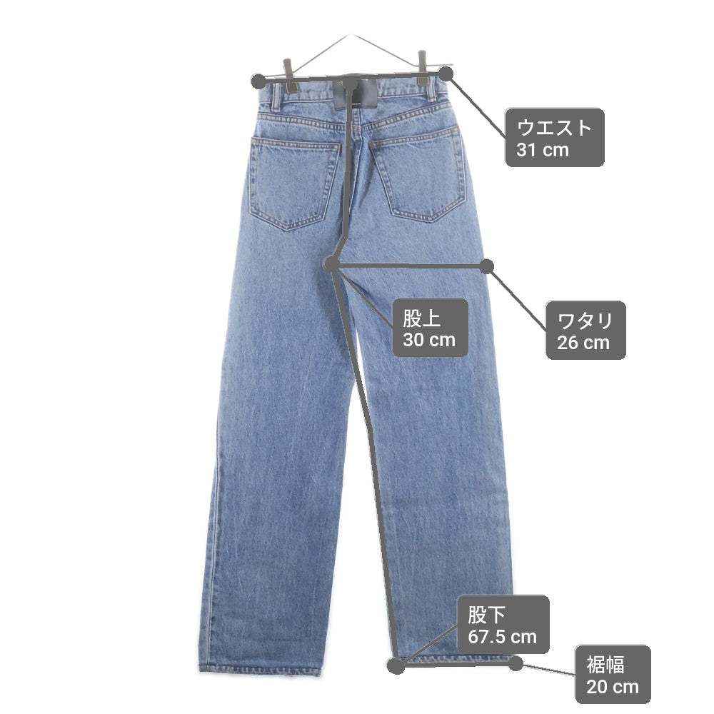 ALEXANDER WANG(アレキサンダーワン) Puff Logo Straight Leg Jean ストレートジーンズ デニムパンツ インディゴ