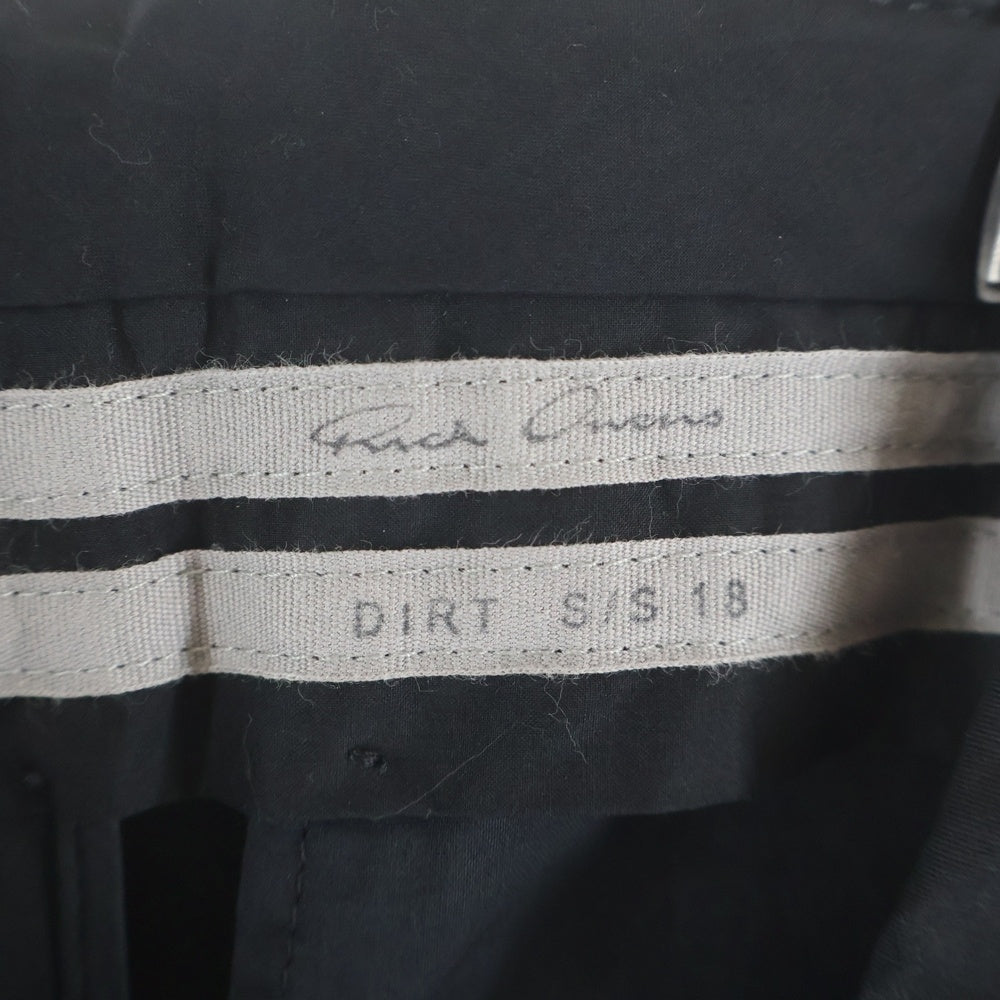 Rick Owens(リックオウエンス) 18SS Dirt Pants ストレートパンツ