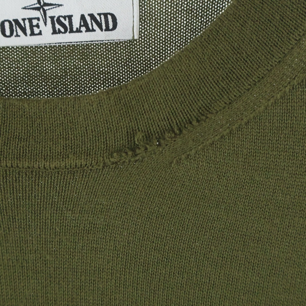 STONE ISLAND(ストーンアイランド) コットン クルーネックニット セーター 7415504B2 グリーン
