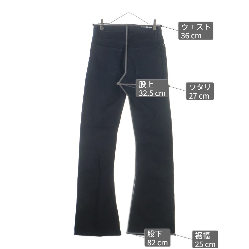 BALENCIAGA バレンシアガ 23SS Bootcut Pants ブーツカット デニムパンツ ブラック 751089 TNW11 BALENCIAGA(バレンシアガ) 23SS Bootcut Pants ブーツカット デニム
