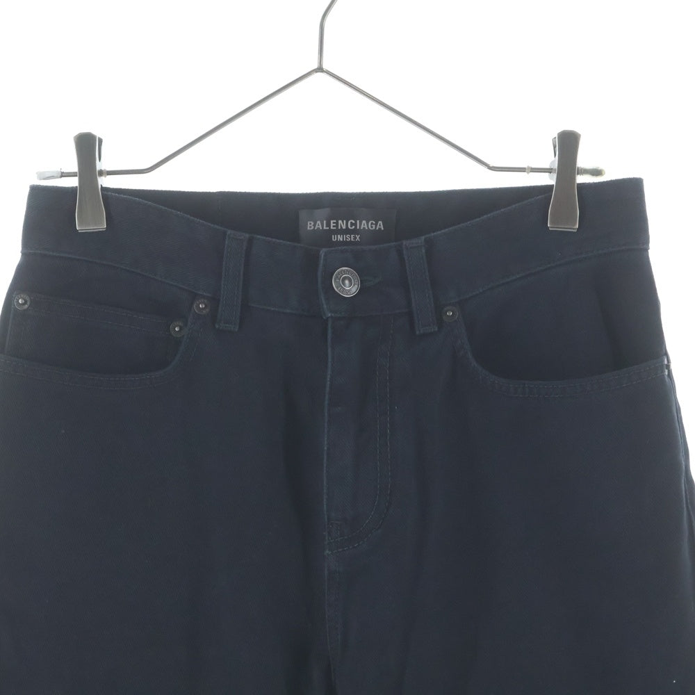 BALENCIAGA(バレンシアガ) 23SS Bootcut Pants ブーツカット デニム