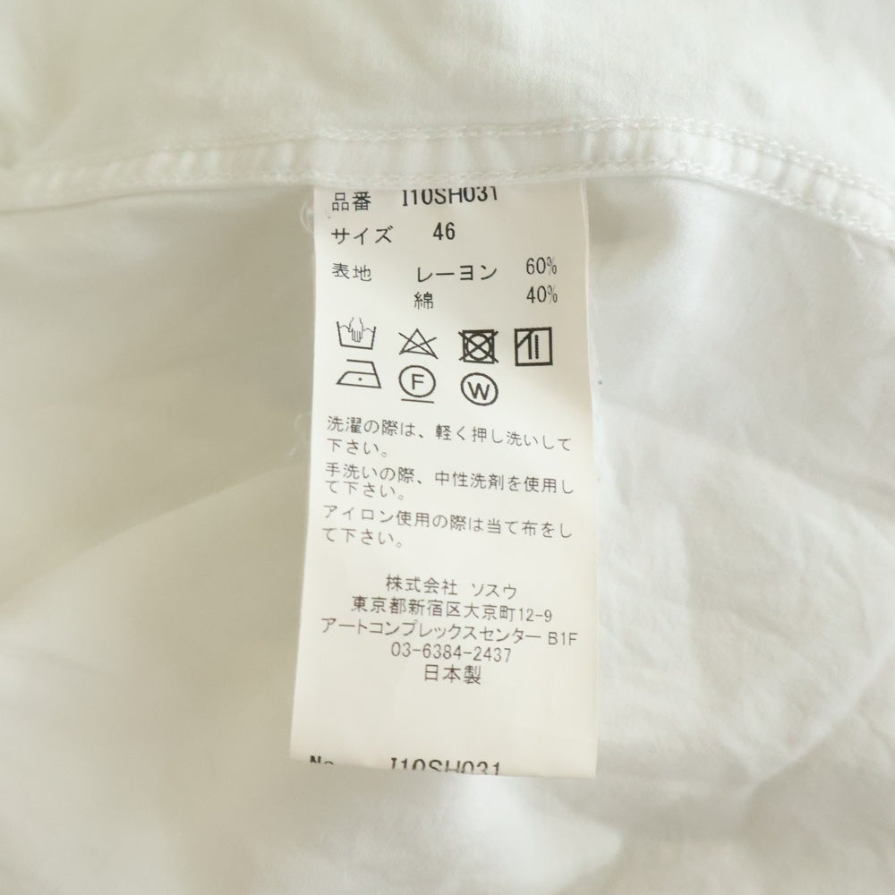 MAISON MIHARAYASUHIRO(メゾンミハラヤスヒロ) 23SS in・stru(men-tal) Satin Shirt I10SH031 インストルメンタル レーヨン 開襟長袖シャツ ホワイト