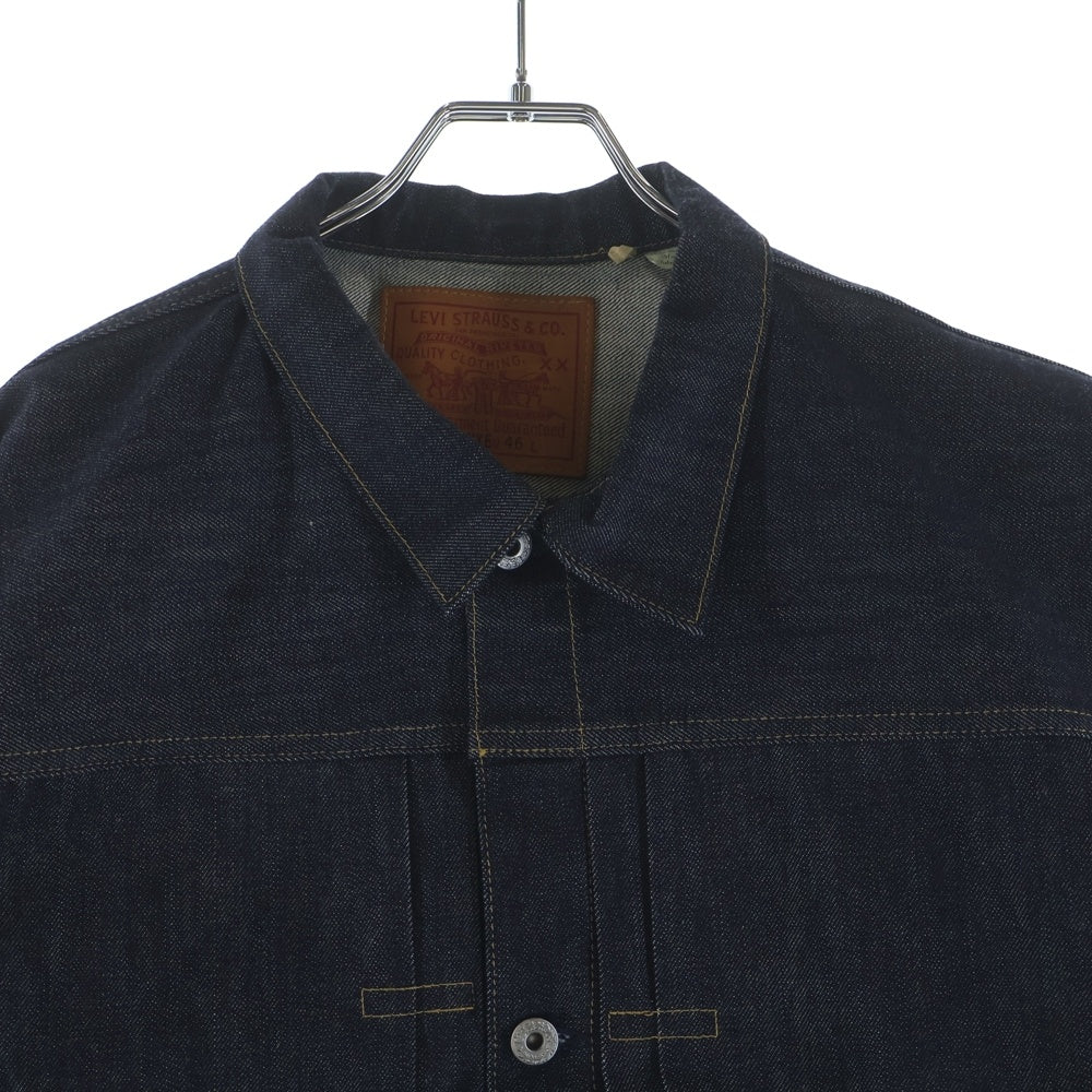 Levi's VINTAGE CLOTHING(リーバイス ビンテージ クロージング) 世界506着限定 S506XXE 1944大戦モデル復刻 スプリットバック デニムジャケット インディゴ