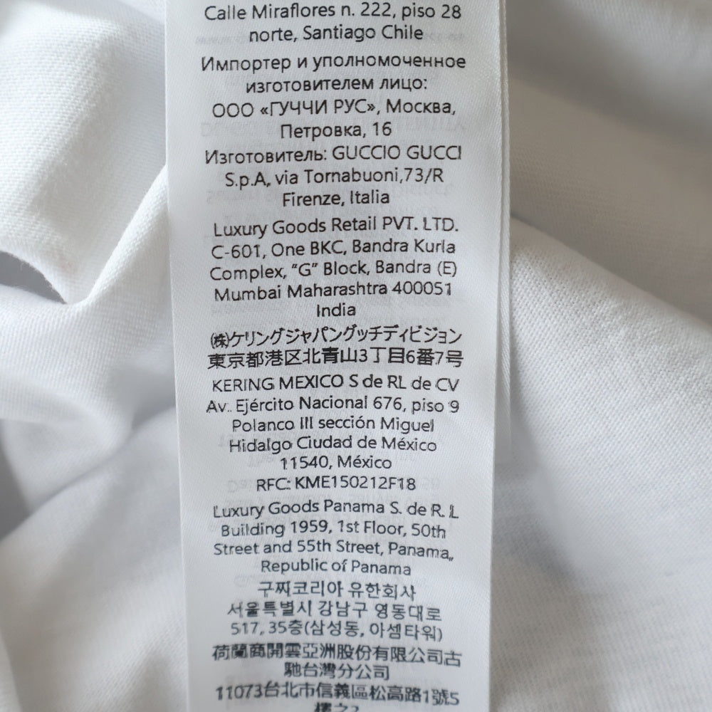 GUCCI(グッチ) Higuchi Yuko T-Shirt 日本限定 ヒグチユウコ ロゴ刺繍半袖Tシャツ ホワイト 855021 XJHTN