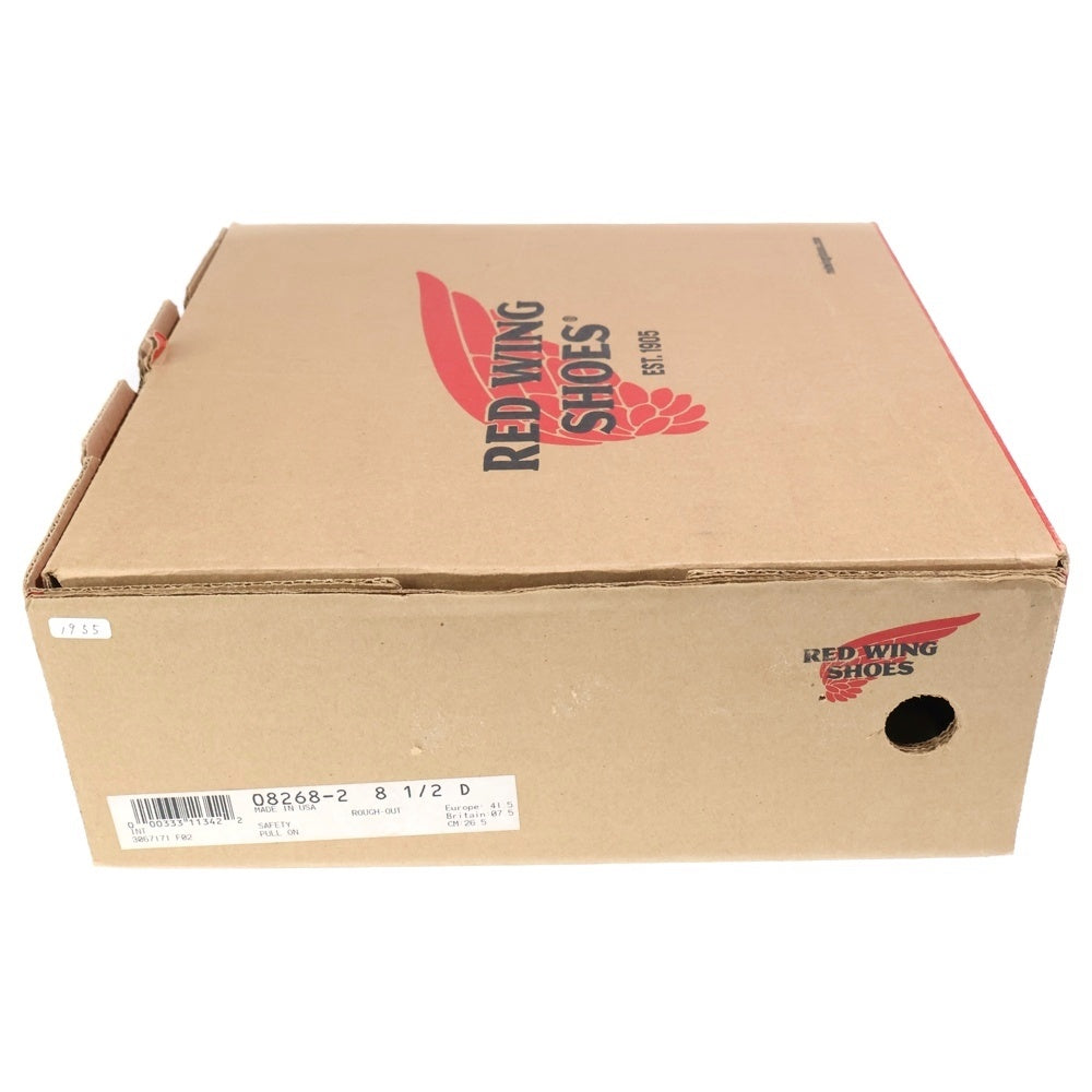 RED WING(レッド ウイング) 8268 ENGINEER BOOTS スウェード エンジニアブーツ ハイカットシューズ ベージュ