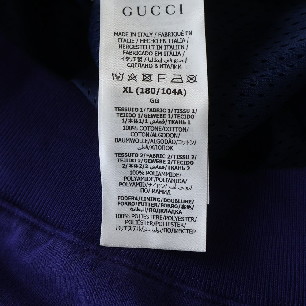GUCCI(グッチ) adidas Hoodie アディダス ナイロン切替 ジップアップスウェットパーカー フーディー ネイビー 548334 XJEMJ