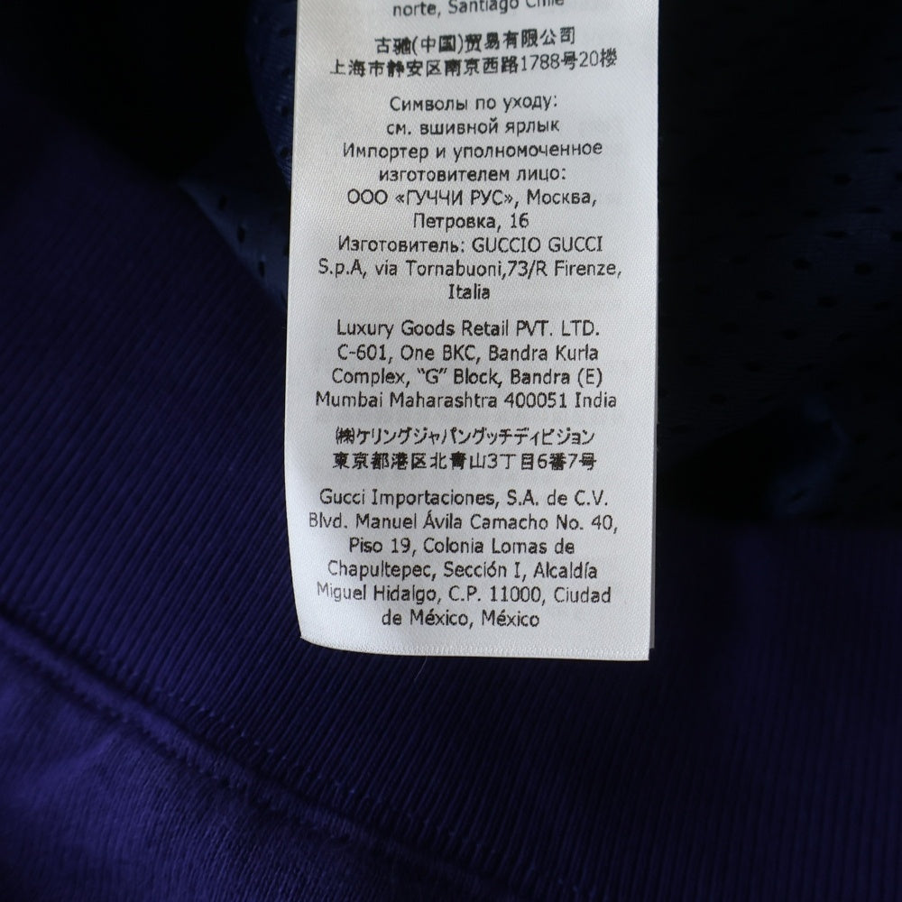 GUCCI(グッチ) adidas Hoodie アディダス ナイロン切替 ジップアップスウェットパーカー フーディー ネイビー 548334 XJEMJ