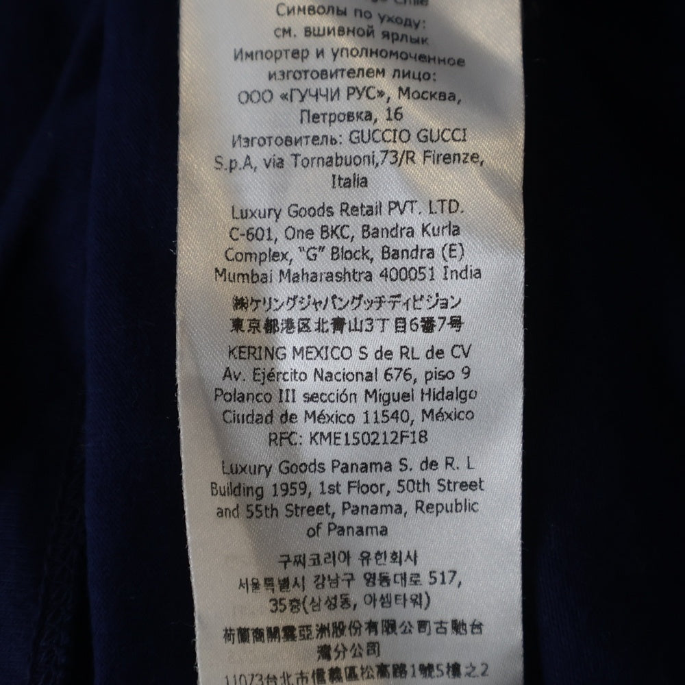 GUCCI(グッチ) adidas T-Shirt アディダス 半袖Tシャツ ネイビー 548334 XJEMJ