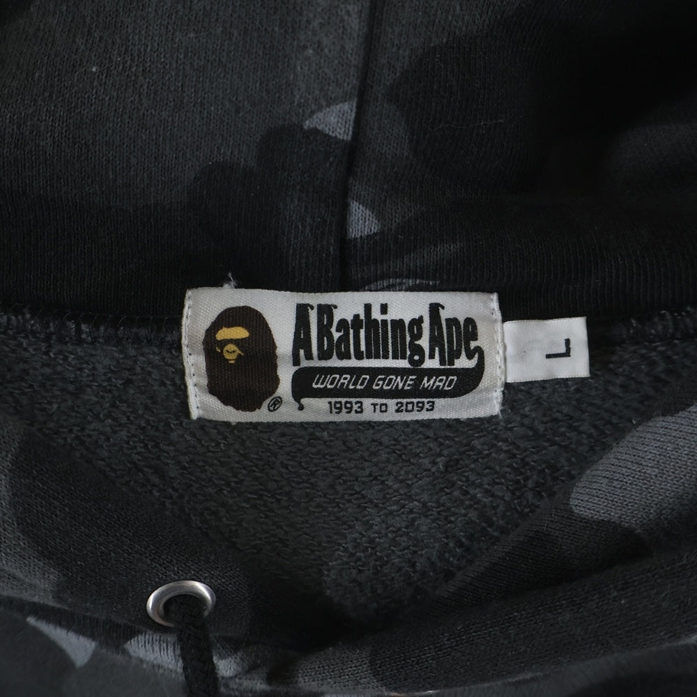 A BATHING APE(アベイシングエイプ) ABC Camo Hoodie カモフラージュ迷彩 プルオーバースウェットパーカー フーディー ブラック 001PPA701012X