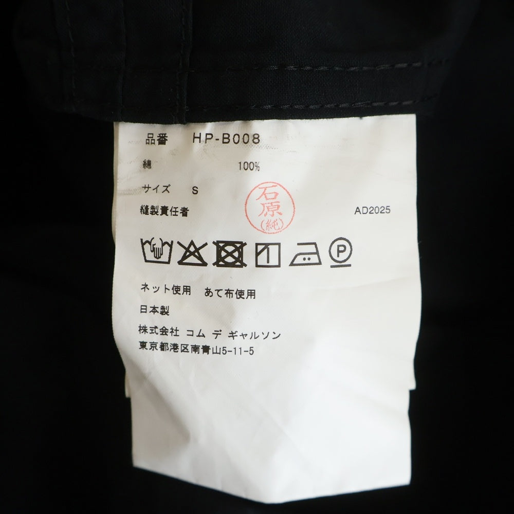 COMME des GARCONS HOMME(コムデギャルソンオム) Zip Pocket Jacket HP-B008-051 ジップポケットジャケット ブラック