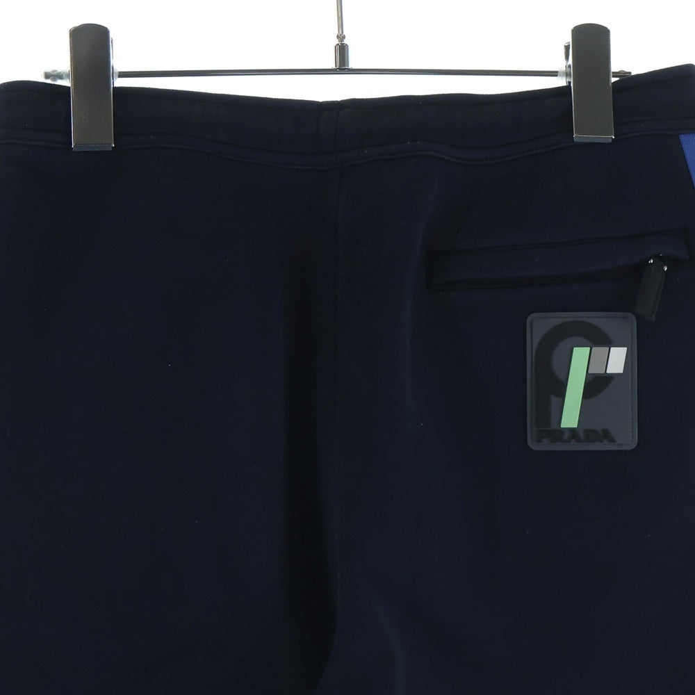 PRADA(プラダ) Track Pants Jersey バックラバーロゴ トラックパンツ ブラック UJP106