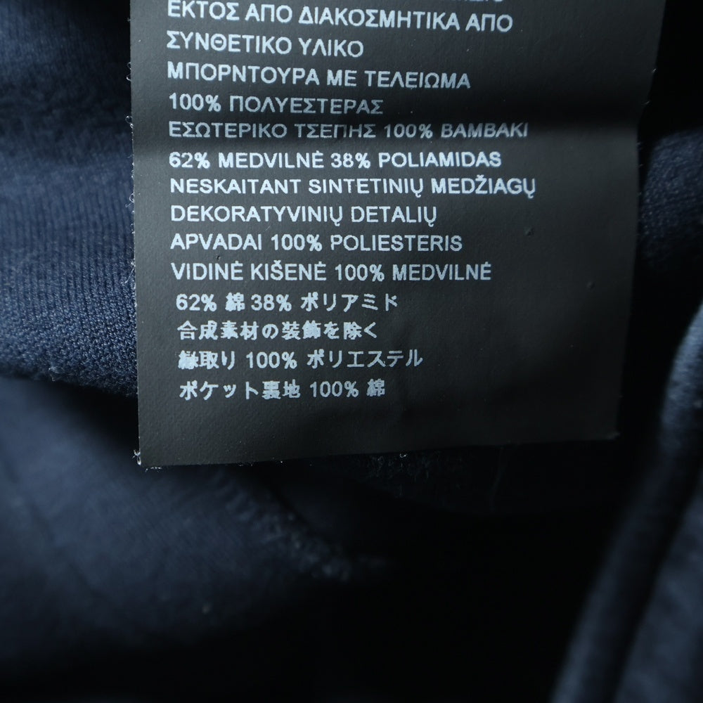 PRADA(プラダ) Track Pants Jersey バックラバーロゴ トラックパンツ ブラック UJP106