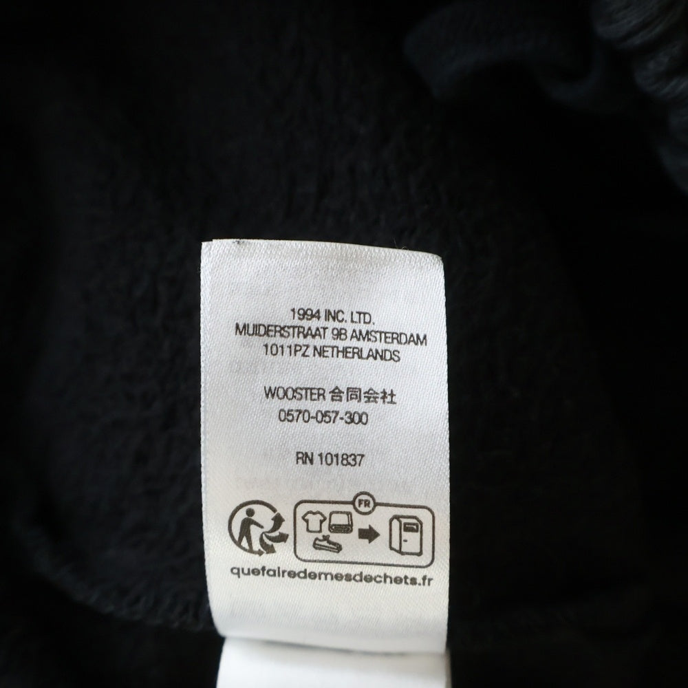SUPREME(シュプリーム) S Logo Sweat Pants Sロゴ スウェットパンツ ブラック