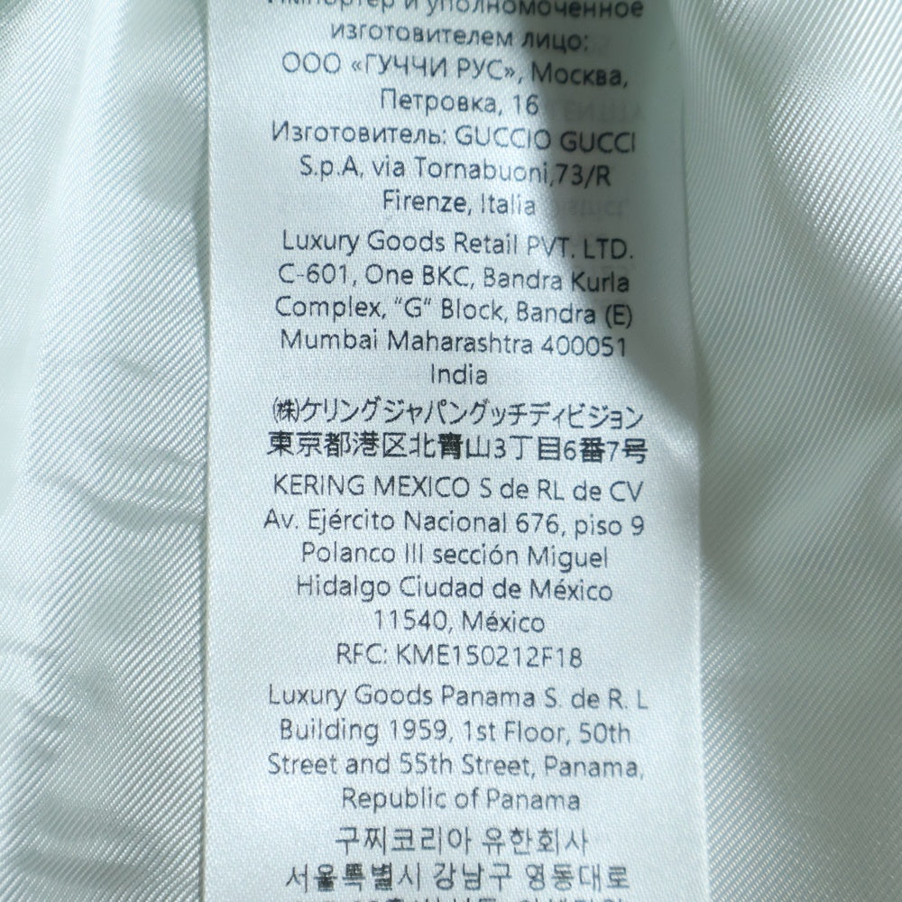 GUCCI(グッチ) Higuchi Yuko Silk Twill Half Pants 日本限定 ヒグチユウコ シルクハーフパンツ ショーツ グリーン 864048 ZAUTR