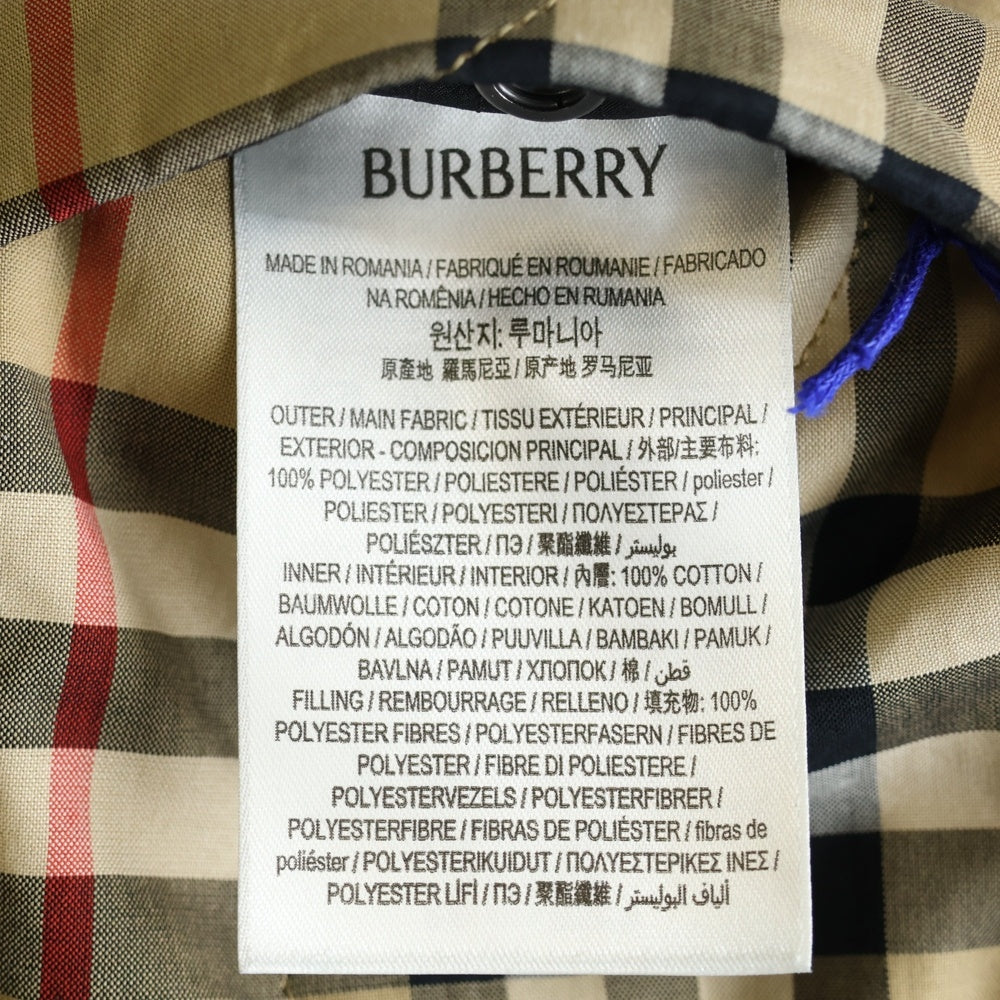 BURBERRY(バーバリー) FRANCIS ロゴ 刺繍 ノバチェック キルティング リバーシブル ジャケット 8100137 ベージュ/ブラック
