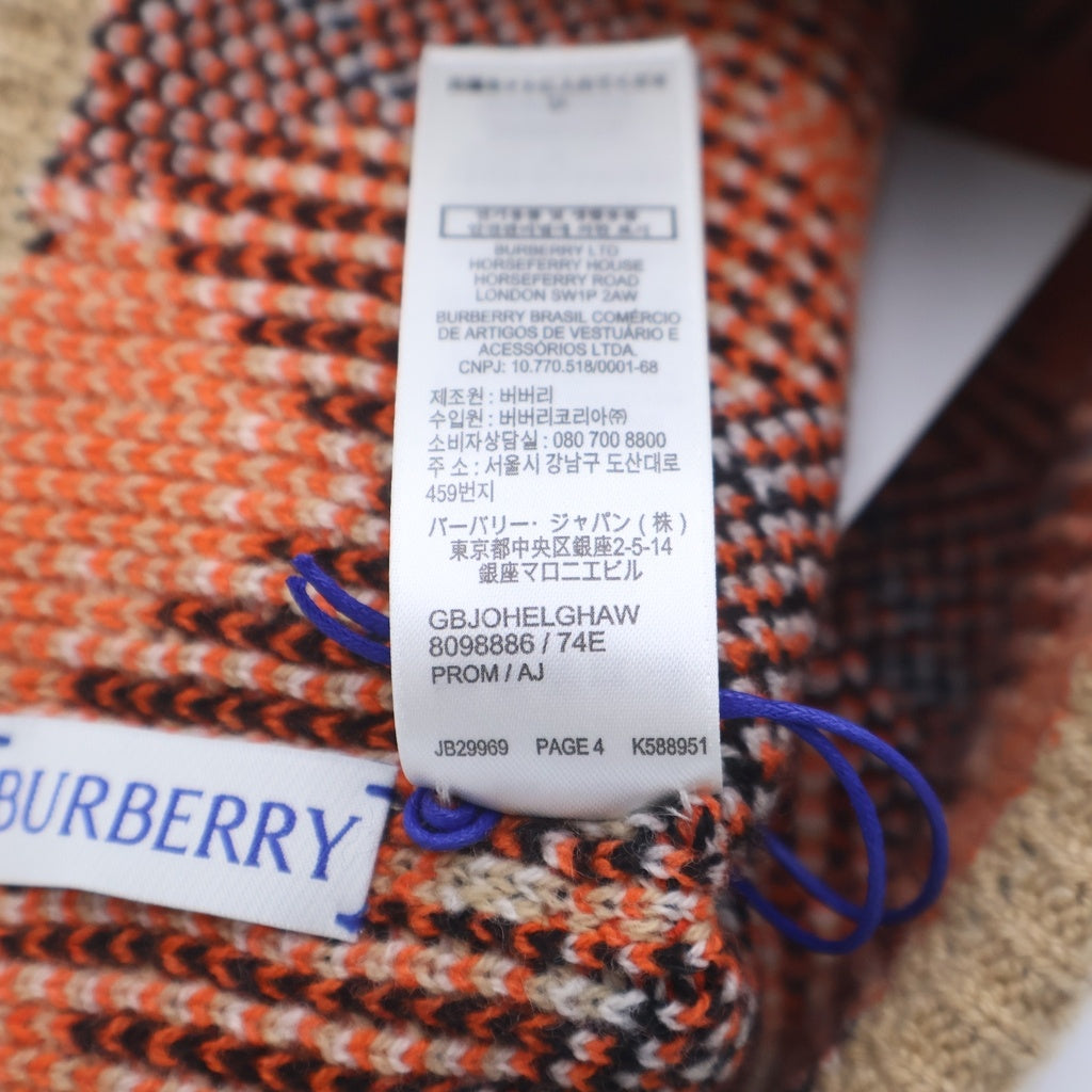 BURBERRY(バーバリー) チェック カシミヤビーニー 帽子 ニット帽 8098886 ベージュ