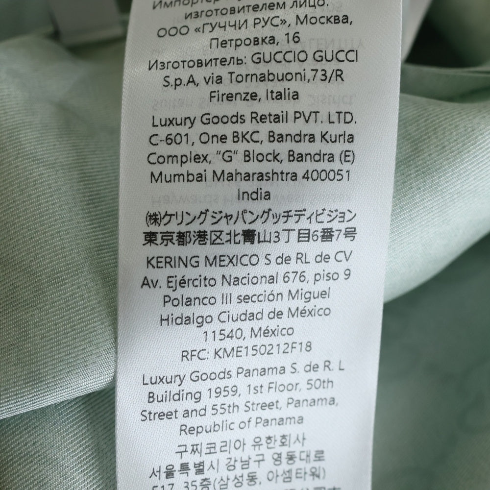 GUCCI(グッチ) Higuchi Yuko Silk Twill Shirt 日本限定 ヒグチユウコ 半袖シルクシャツ グリーン 864048 ZAUTR