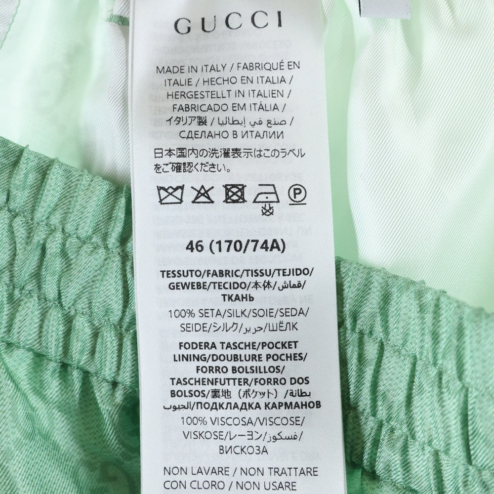 GUCCI(グッチ) Higuchi Yuko Silk Twill Half Pants 日本限定 ヒグチユウコ シルクハーフパンツ ショーツ グリーン 864050 ZAUTT