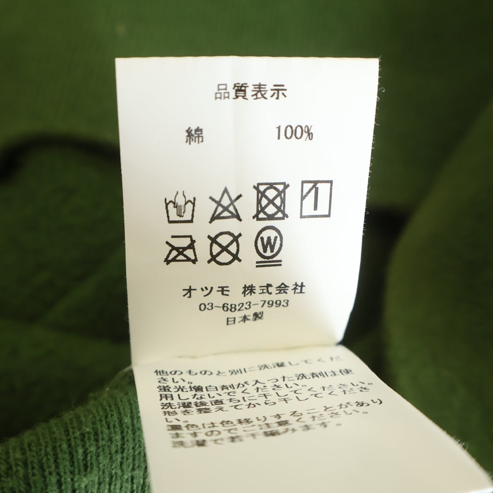 HUMAN MADE(ヒューマンメイド) HEART TSURIAMI HOODIE クルーネックスウェットトレーナー フーディー カーキ