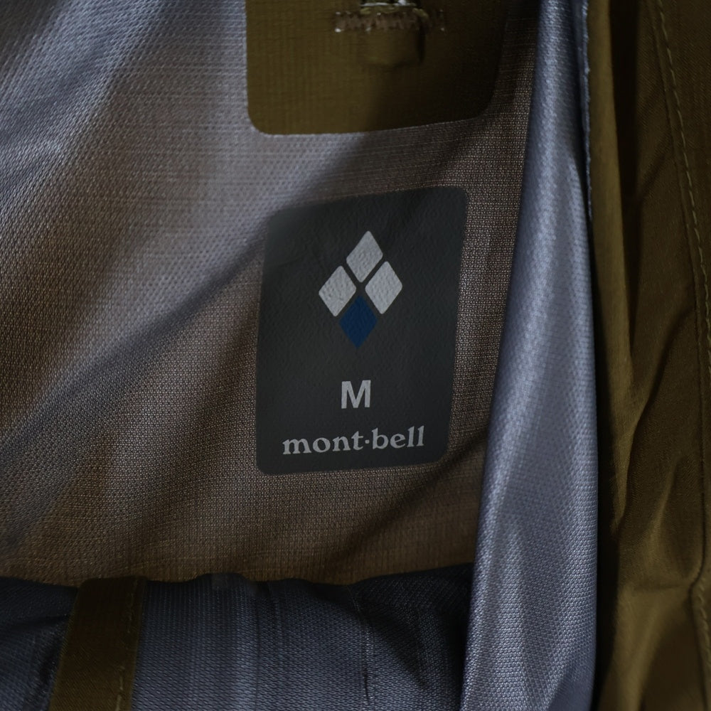 Montbell(モンベル) テンペストジャケット フーデットナイロンジャケット 1128721 カーキ