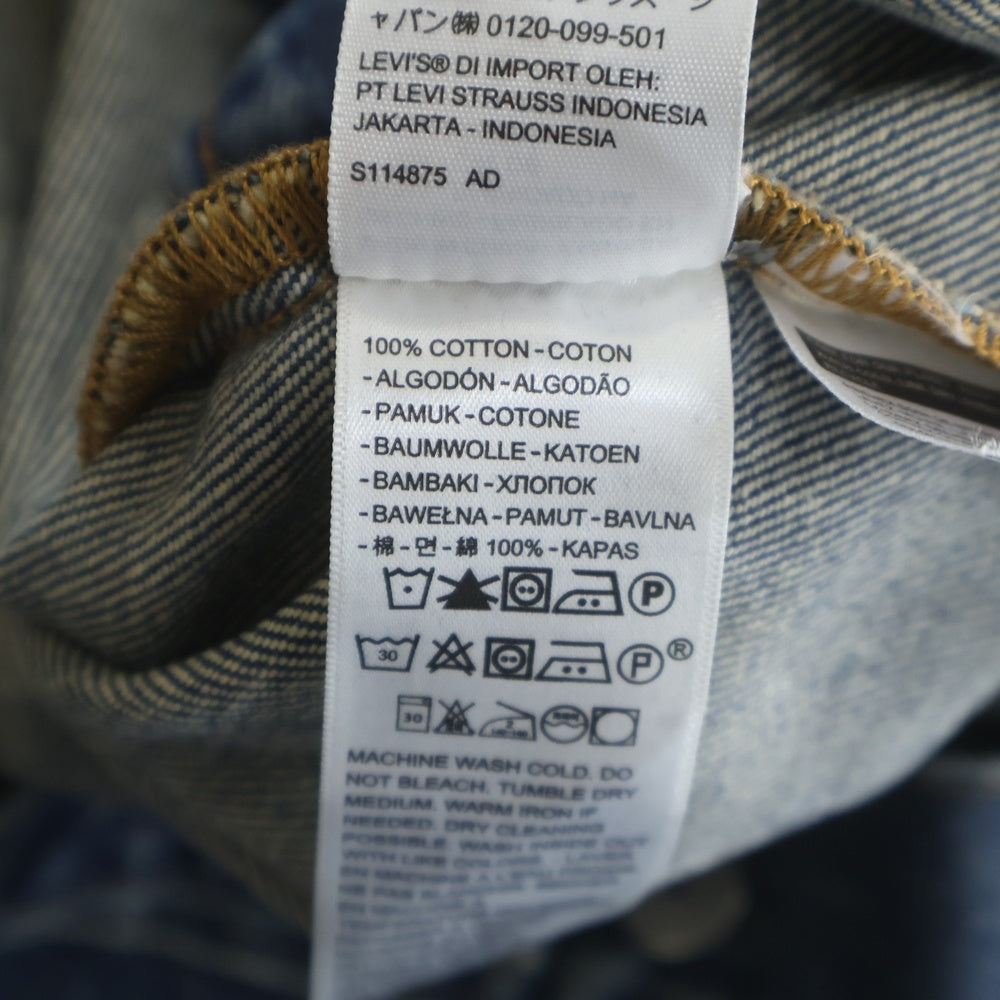 DENIM TEARS(デニムティアーズ) ×Levi's TYPE-2 ALL OVER WREATH DENIM JACKET リーバイス 花柄デニムジャケット Gジャン インディゴ PC9-A2318-0004