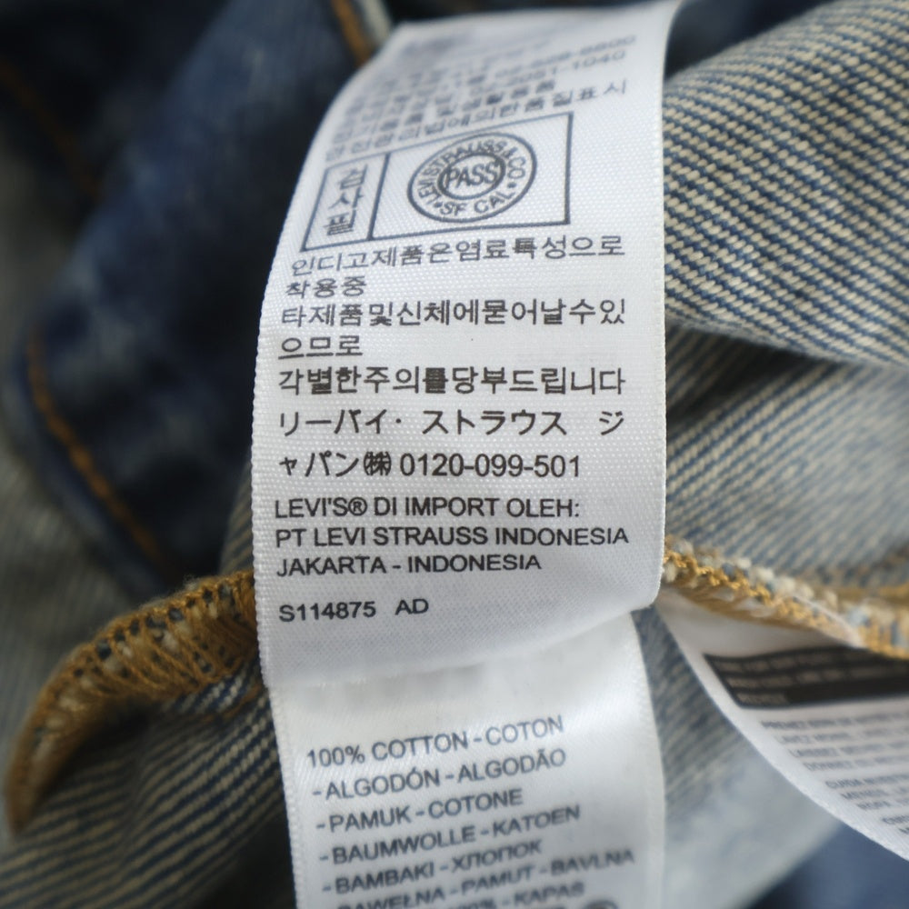 DENIM TEARS(デニムティアーズ) ×Levi's TYPE-2 ALL OVER WREATH DENIM JACKET リーバイス 花柄デニムジャケット Gジャン インディゴ PC9-A2318-0004