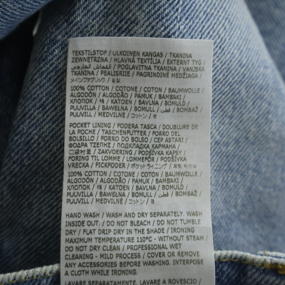 Maison Margiela(メゾンマルジェラ) 23SS PANTS 5 POCKETS スラッシュディティール ダメージ加工デニムパンツ インディゴ S51LA0051 S30513