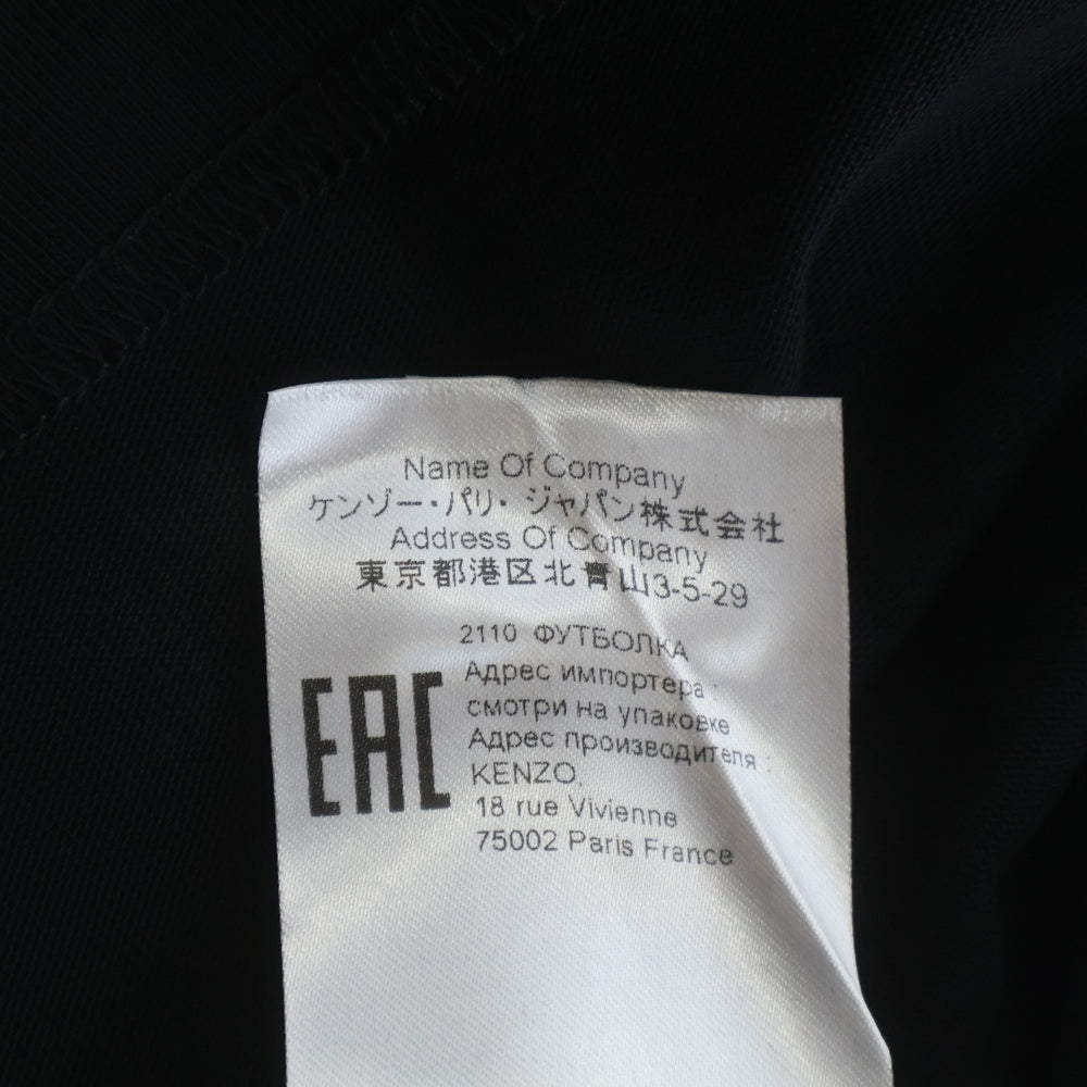 KENZO(ケンゾー) T-Shirt ロゴプリント 半袖Tシャツ ブラック FC55TS2084SK